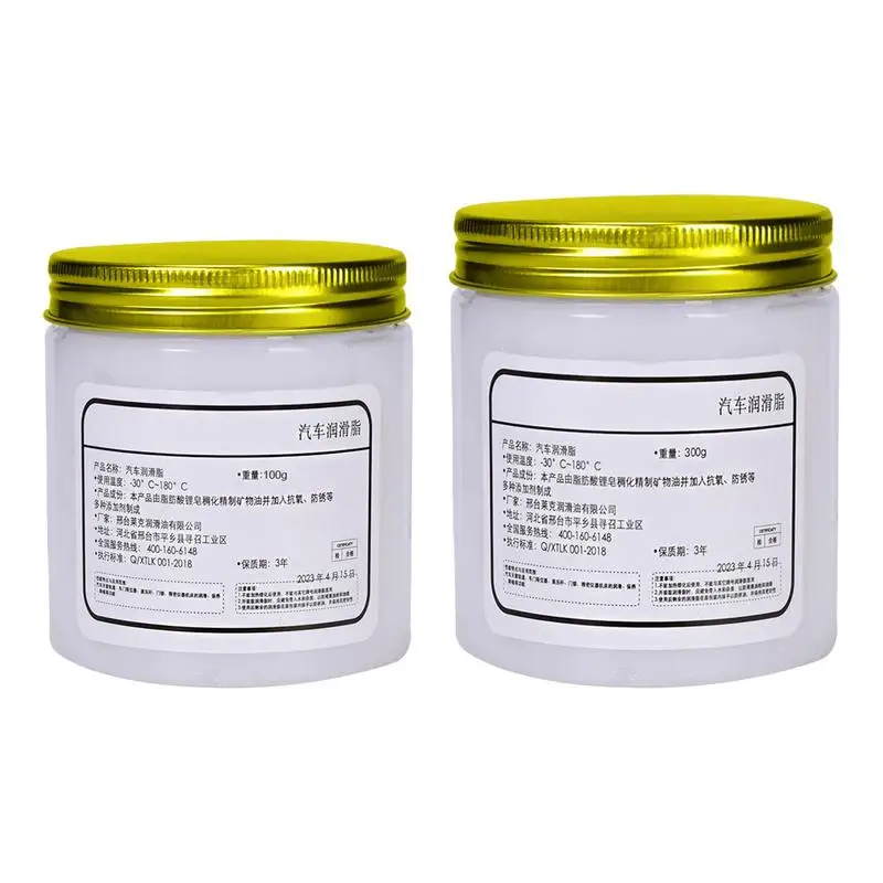 Car Sunroof Track Lubricating Grease Door Abnormal Noise Antirust Oil White Maintenance Waterproof Gear Oil Grease Lubricating