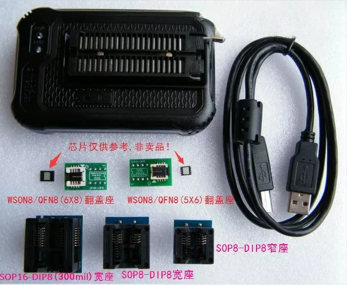 Programador universal T48 + kit 27, queima de bios flash da placa principal do carro