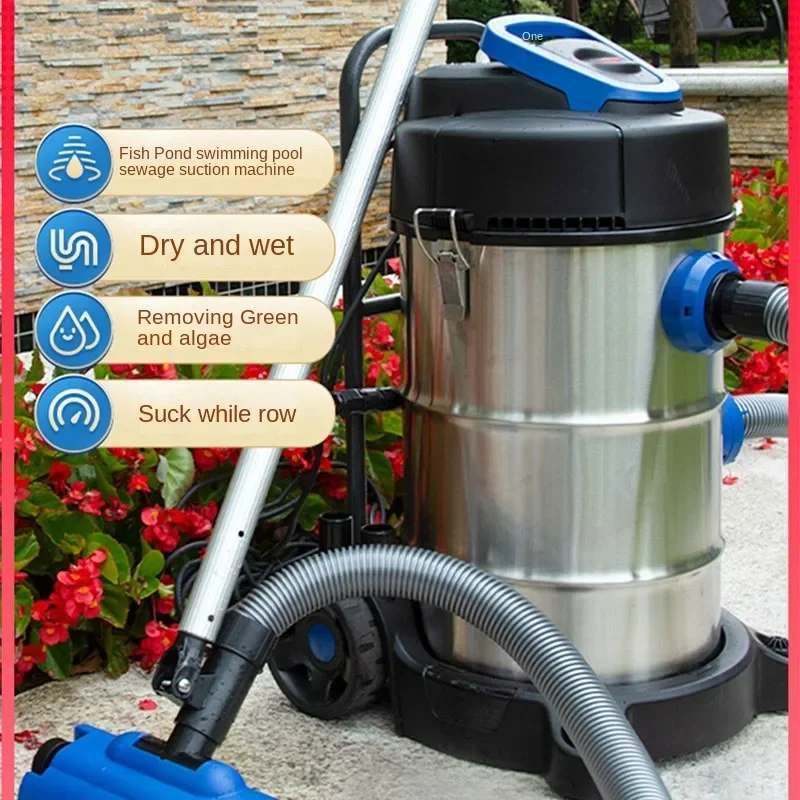 Fish pond swimming pool sewage suction machine fish pond bottom cleaning equipment underwater suction sludge device