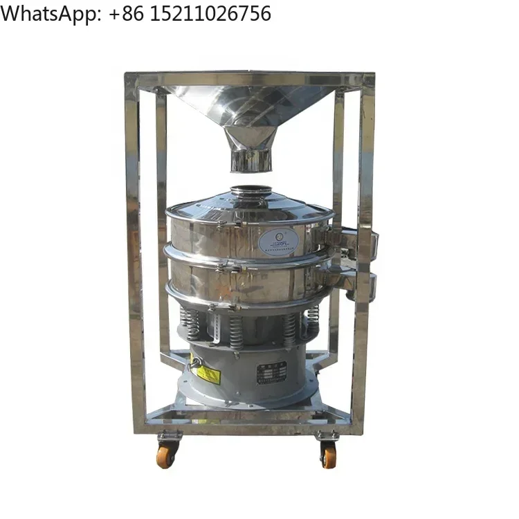 Dahan Single Deck Black Soldier Fly Larvae Spice Rice Sugar Circular Rotary Vibrating Screen Sifter Sieving Machine Dust Screen