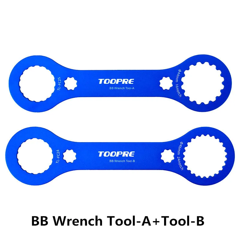 BB Bicycle mountain bike front fork aluminum alloy axle BB wrench DUB all-in-one crankset disassembly and installation tool