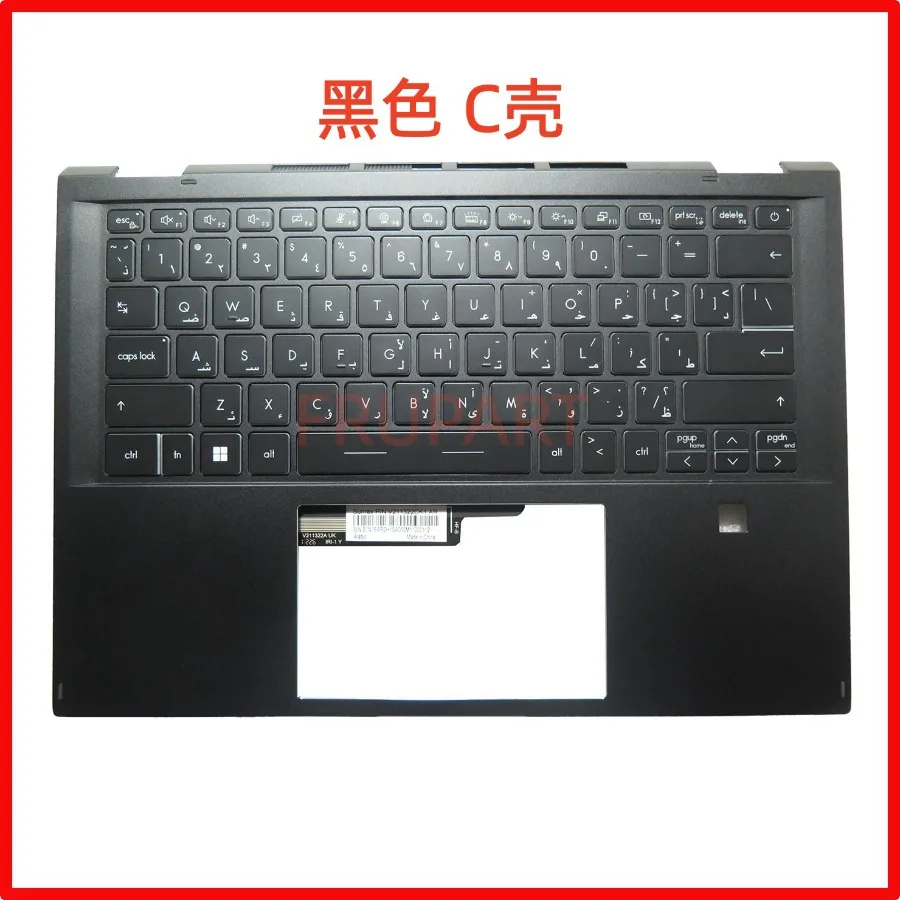 For MSI Summit E14 Flip Evo A12M MS-14F1 C Case Black AR Keyboard Monochrome Backlight with Fingerprint Holes Without Touchpad