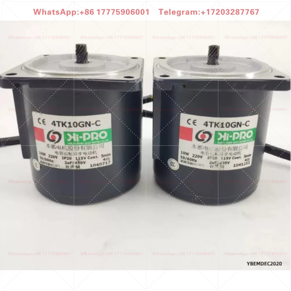 HI-PRO Hondu Motor Capacitive Running Asynchronous Motor 4TK10GN-C Torque Geared Motor