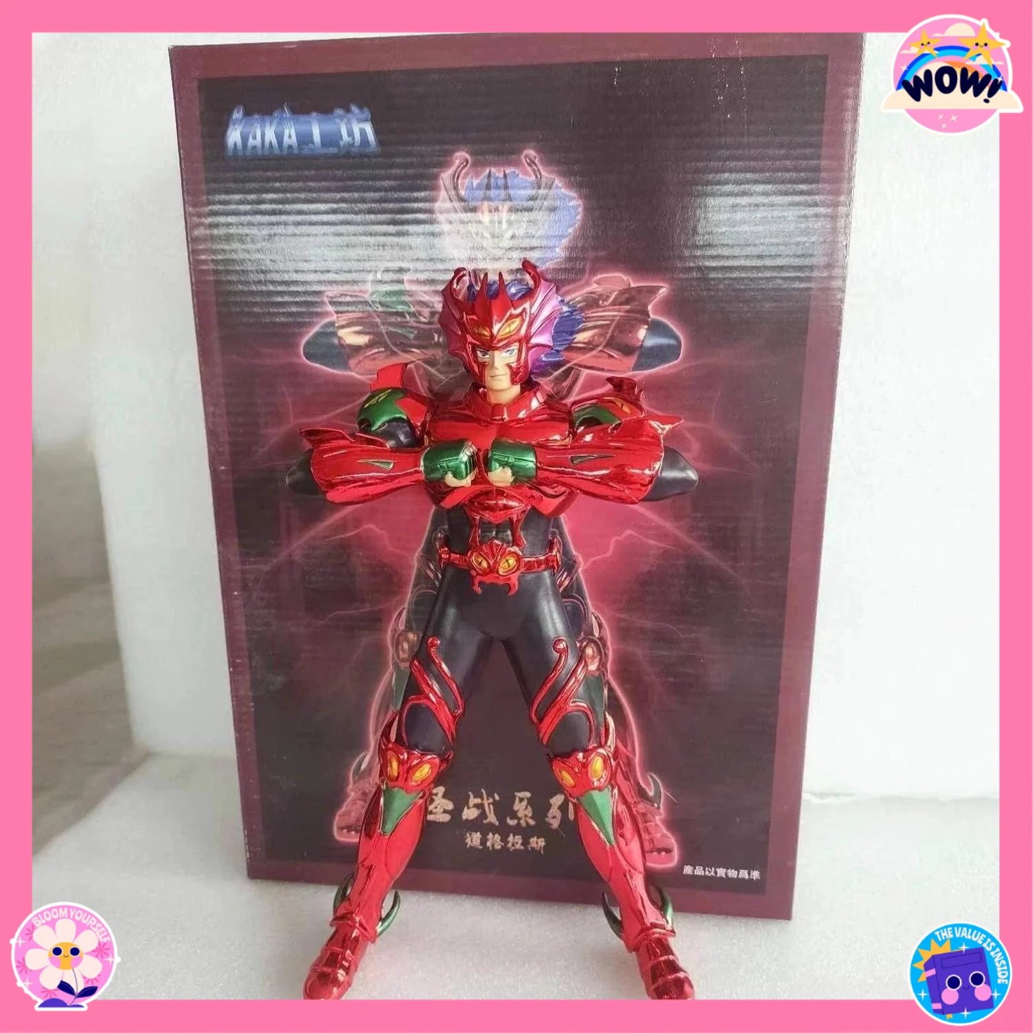 

Anime Warrior Serpentarius Douglass 11'' Resin Figurine - Non-movable Bronze Style Statue Collectible Decoration for Gift