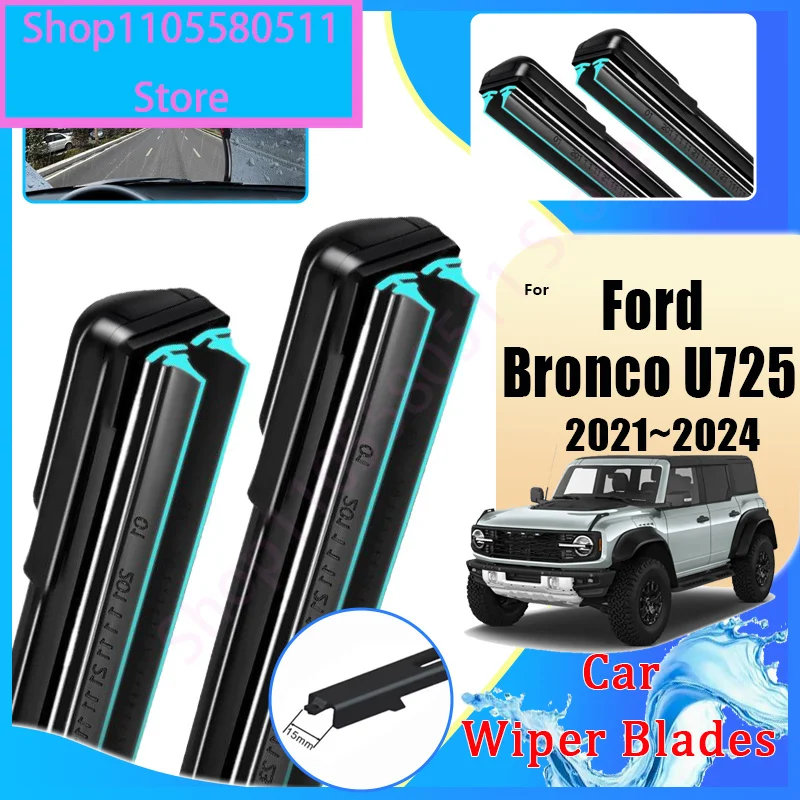 Для Ford Bronco U725 2021-2024: Двойные резиновые передние дворники для лобового стекла, щетки для стеклоочистителя, автомобильные аксессуары