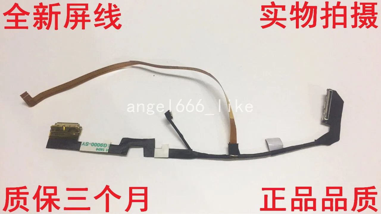 Video screen Flex cable For Samsung NP740U3E NP740 NP730U3E NP730 laptop LCD LED Display Ribbon Camera Flex cable BA39-01313A