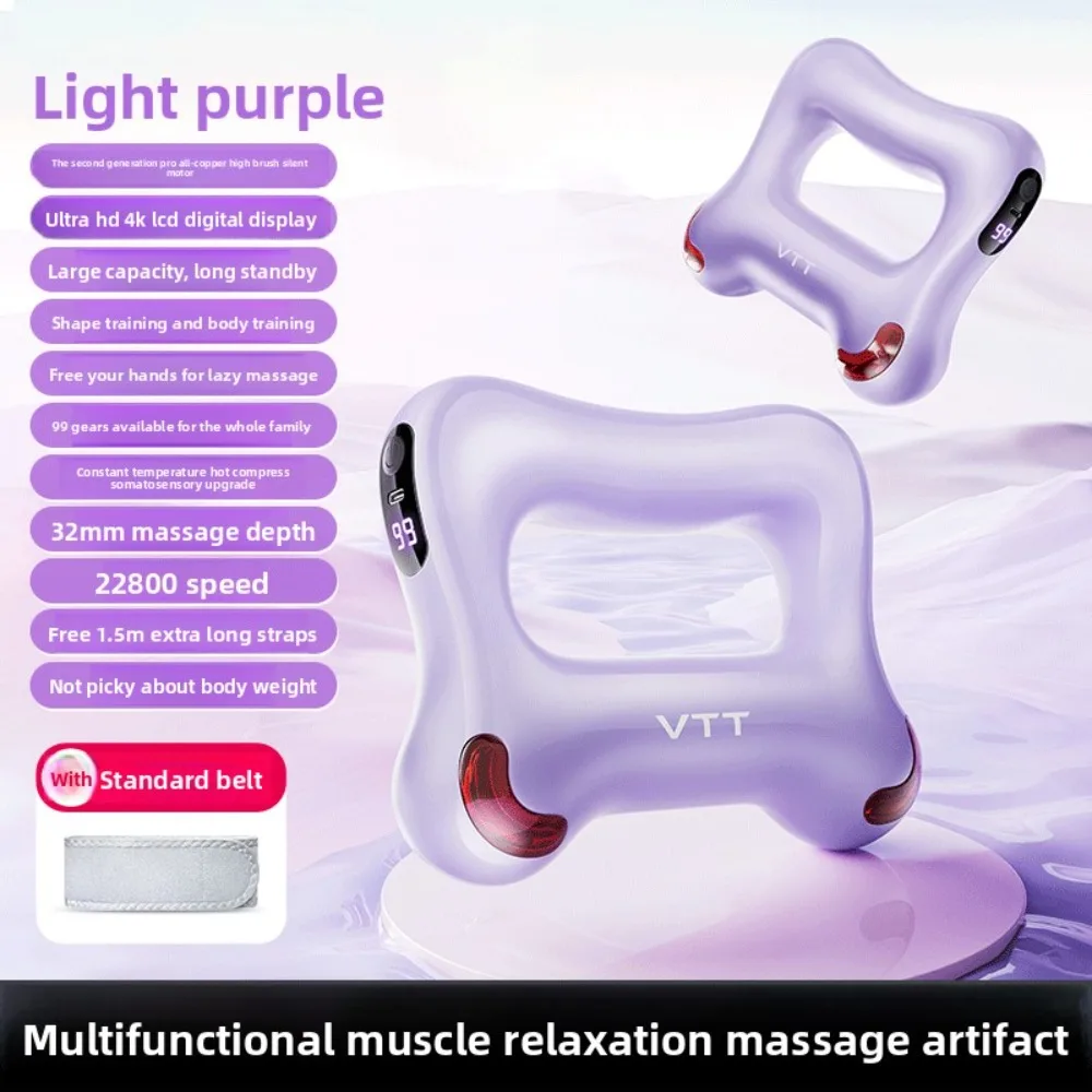 

New Hot Compress Electric Fascia Ring Muscle Relaxation With Belt Waist Massager USB Charging Fascia Massager Fat Rejection