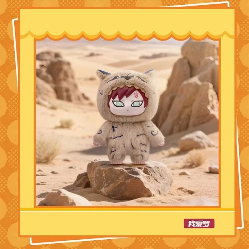 In Stock Genuine Eaki NARUTO Hurricane Tale: Cute Beast Party Series Blind Box Plush Gaara Doll Bag Pendant Model Collection