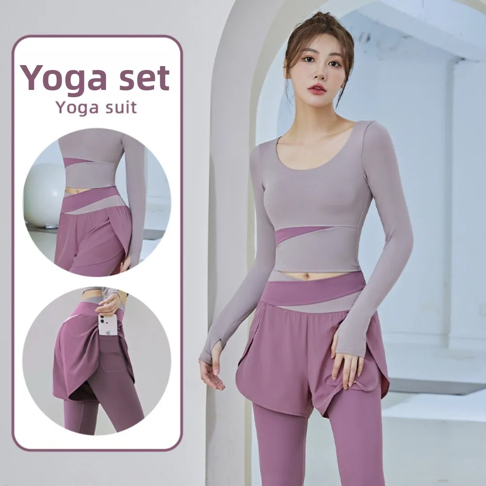 

Athletic Compression Base Layer Set - Men‘s Long Sleeve Top and Pants, Quick-Dry Performance Outfit for Training