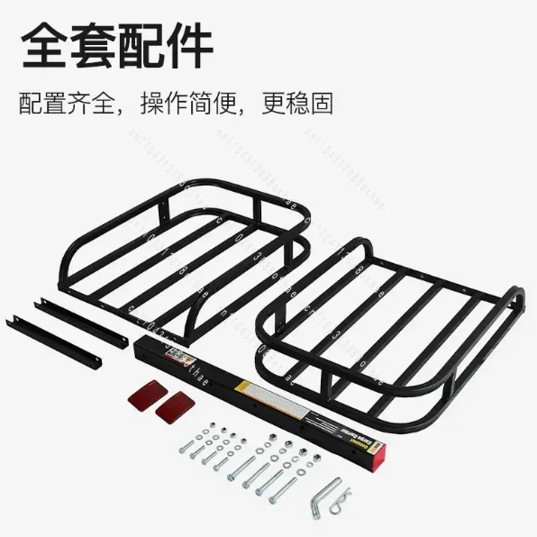 Basket Car Rear Rack Durable Trailer Rack Flip Storage Rear Rack Metal Trailer