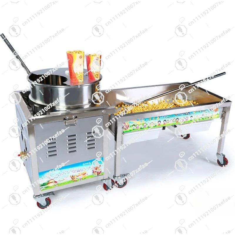 Professional 220V Commercial Gas Color Popcorn Machine, Equipped with A New Core Motor, Low Investment, Suitable for Restaurants