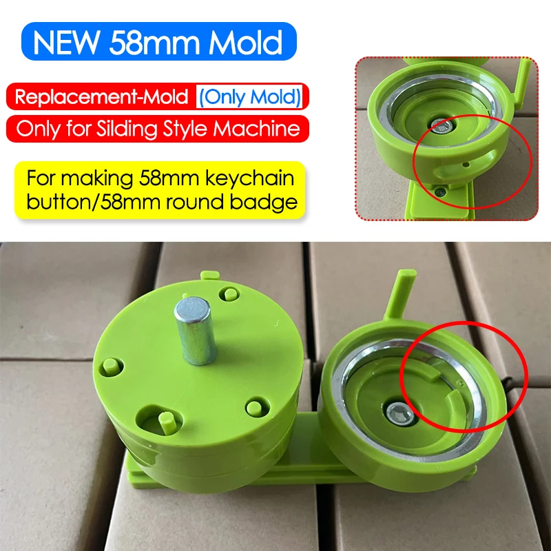 Variant: 58mm Mold Keychain
