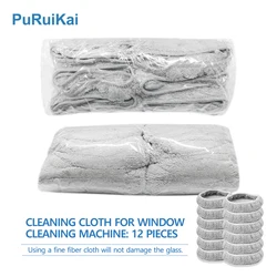 Window cleaning robot wipes, rags, rags, napkins  12PCS