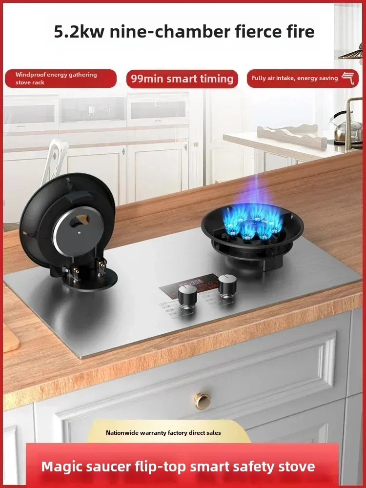 

Household gas stove double stove embedded desktop dual-purpose liquefied natural gas stove flip cover easy to clean