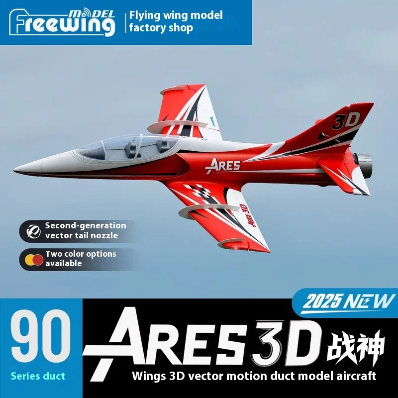 

Freewing 90mm Ducted Jet Sports Aircraft 3d God Of War Assembled Fixed Wing Model Epo High-Speed Remote-Controlled Aircraft