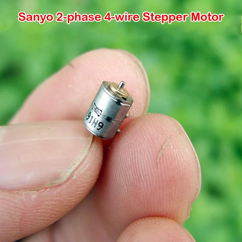 5PCS 2-phase 4-wire Micro Mini Miniature 4.7mm Stepper Motor Stepping DC 5V Precision Step Motor Digital Camera Lens