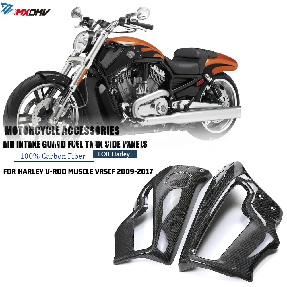 

For Harley Davidson VRSCF V-Rod Muscle 2017-2009 Motorcycle Carbon Fiber Air intake Guard Fuel Tank Side Panels Front Fairing