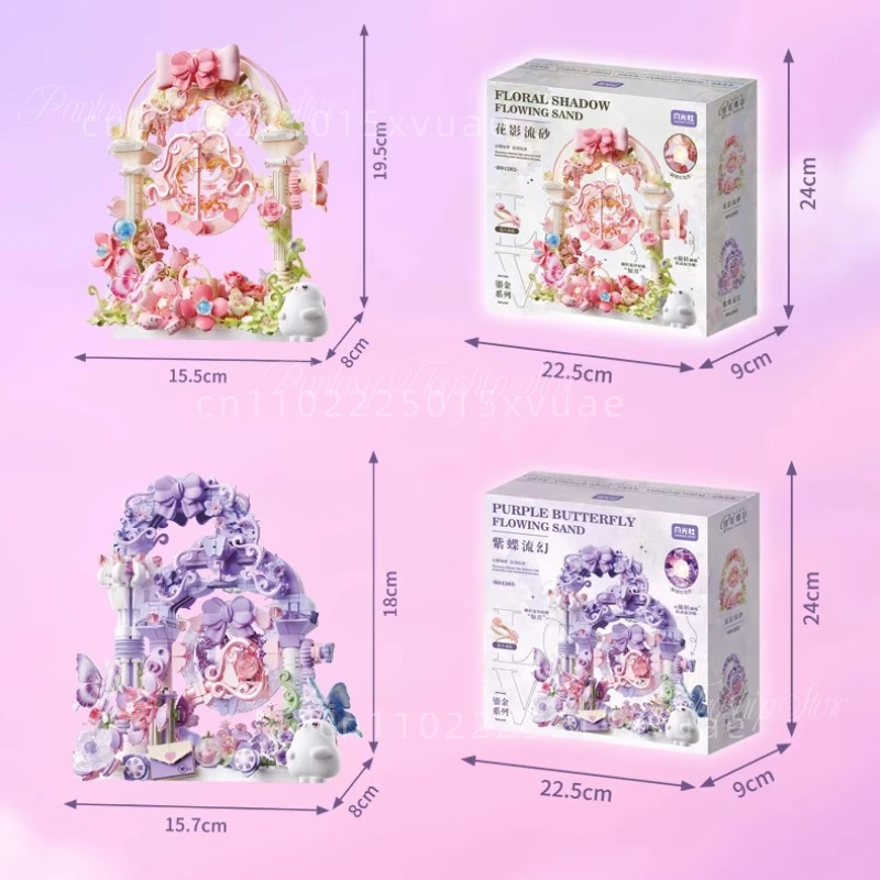 New Wonder Moon Flower Shadow Quicksand Building Blocks Desktop Decoration Small Particles Assembling Model Toys Christmas Gift