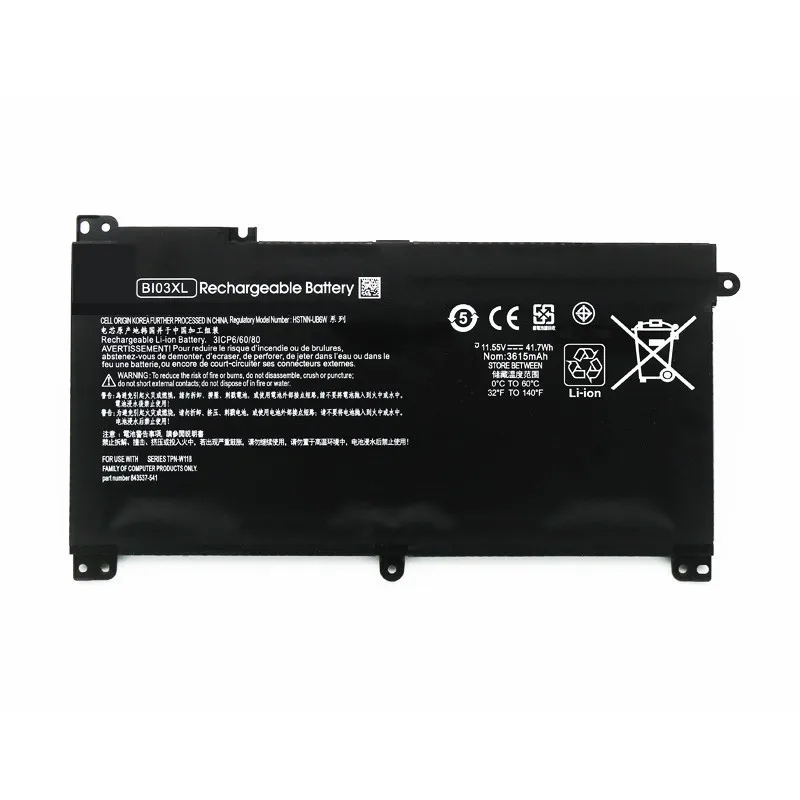 Imagem -02 - Nova Bi03xl Bateria do Portátil para hp Pavilion X360 Tpn-w118 13-u100tu U113tu U169tu Hstnn-ub6w Fluxo 14-ax010wm 14-ax020wm