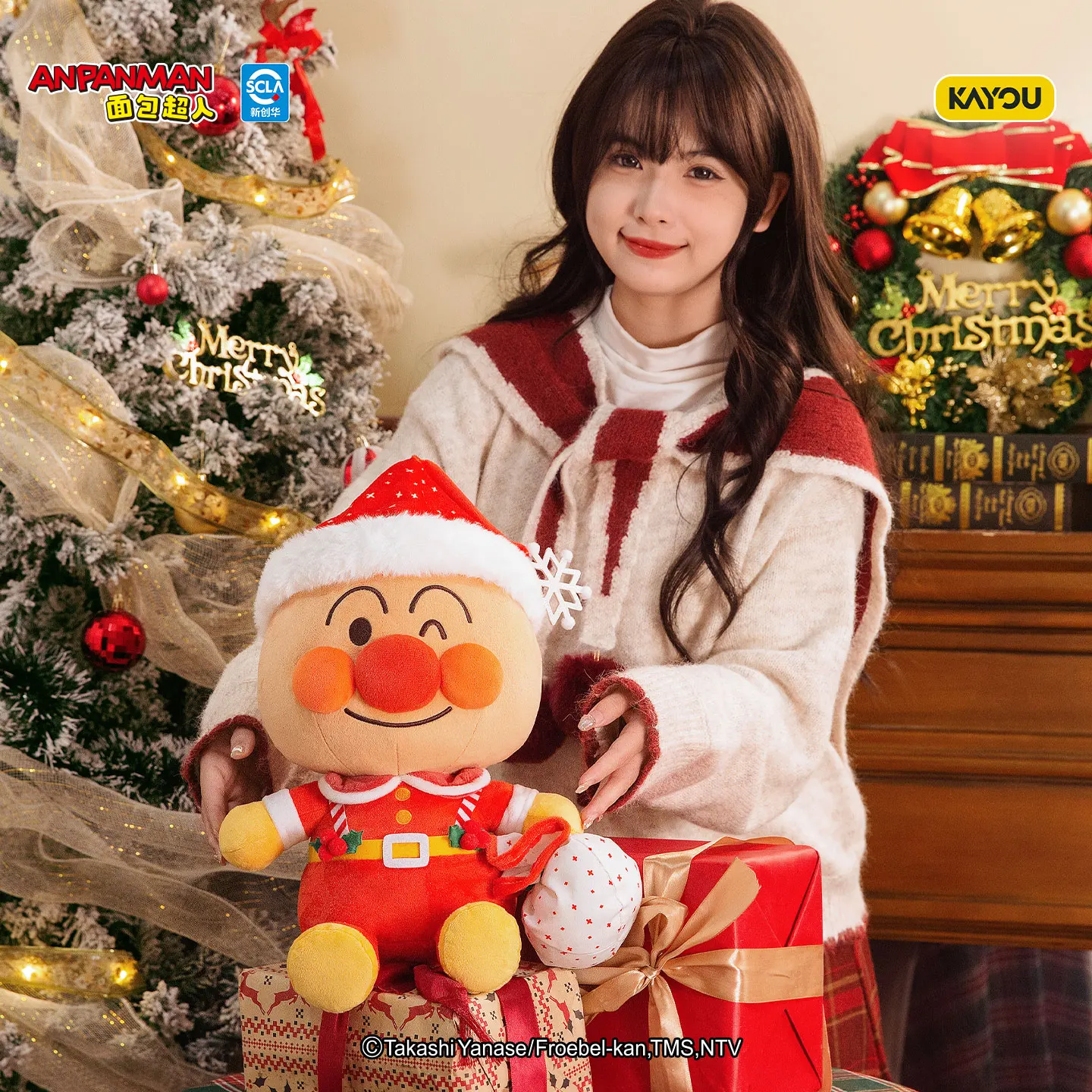 KAYOU Cayo Breadman Série de presentes de Natal Brinquedos e estatuetas de pelúcia Genuine Soft Stuffed Animal Colecionáveis para todas as idades