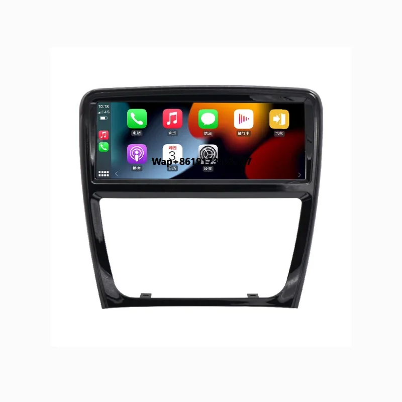 

10.25 "car Screen Central Control Multimedia Player GPS Navigation Car Radio Suitable for XFL/XJ/XE/F-pack 2010-2019