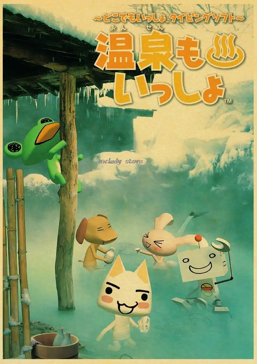 Inoue-póster de toro de gato bonito, decoración de la habitación del hogar, póster de papel Kraft, Juego de dibujo, arte de pared, pegatinas de