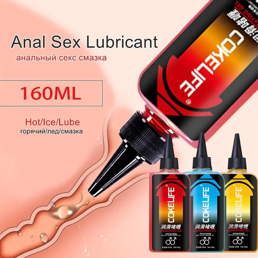 

Lubricant for Session Water based Sequential Lubricants For Men Women Lube 85/160g Coolant