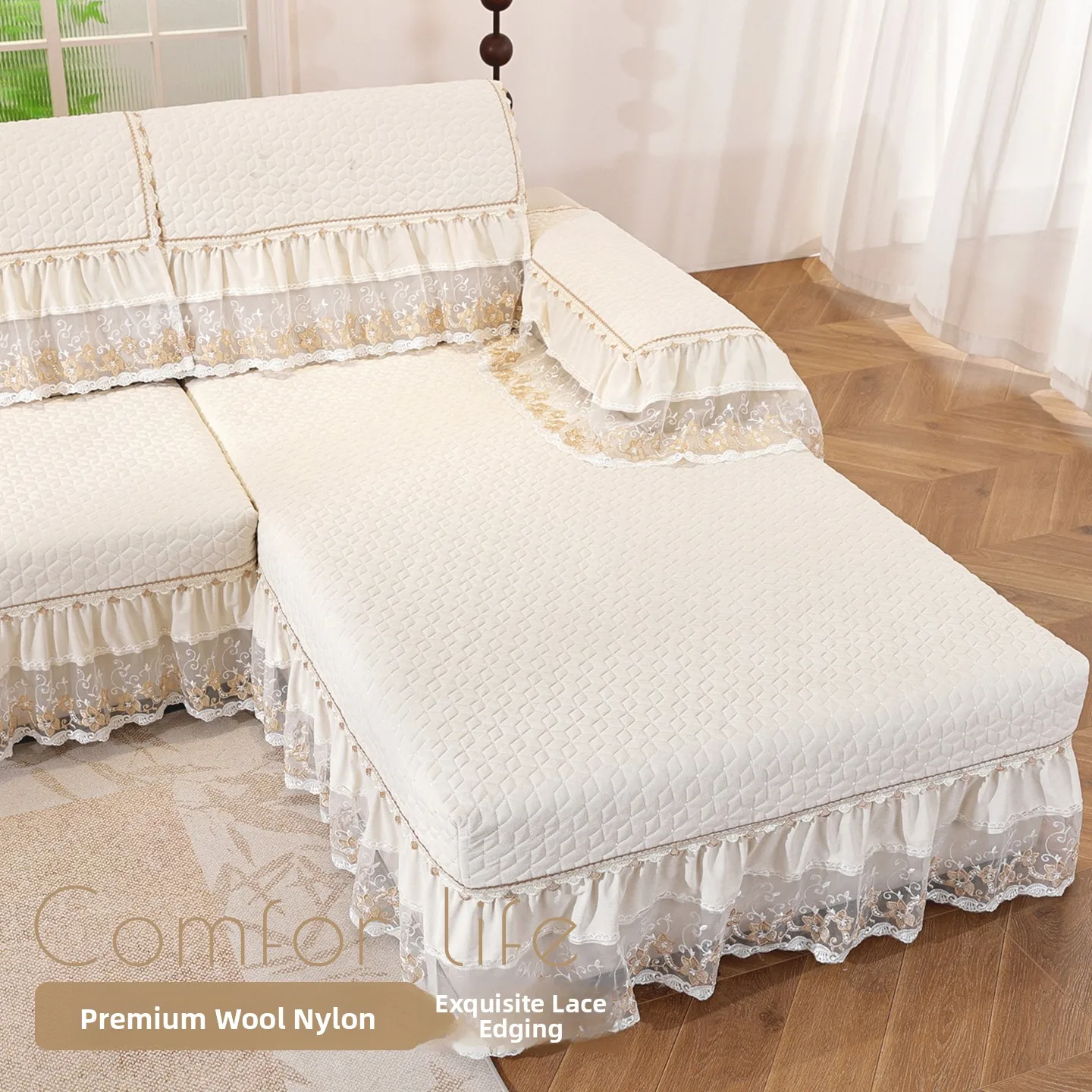 

Универсальный чехол для дивана в гостиную, всесезонный, шерстяной, современный, съемный, моющийся, дышащий.