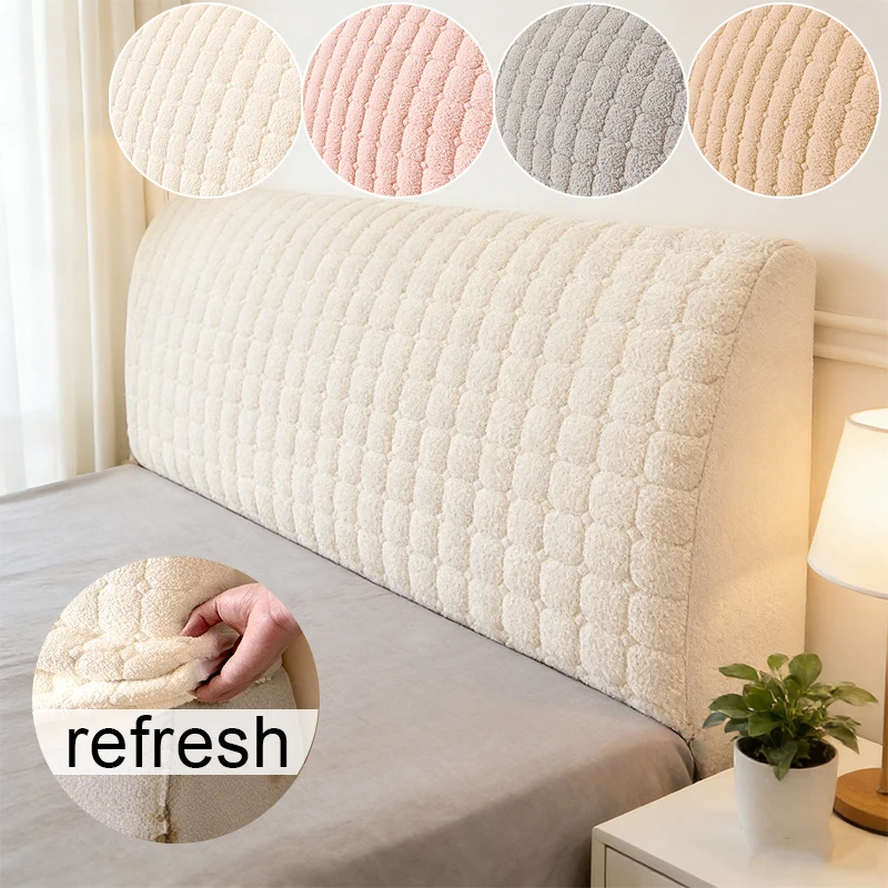 Autumn and Winter Warm Lamb Fleece Bed Head Cover One Pull Anti Slip All Inclusive Thick Bedhead Protective Cover Solid Color