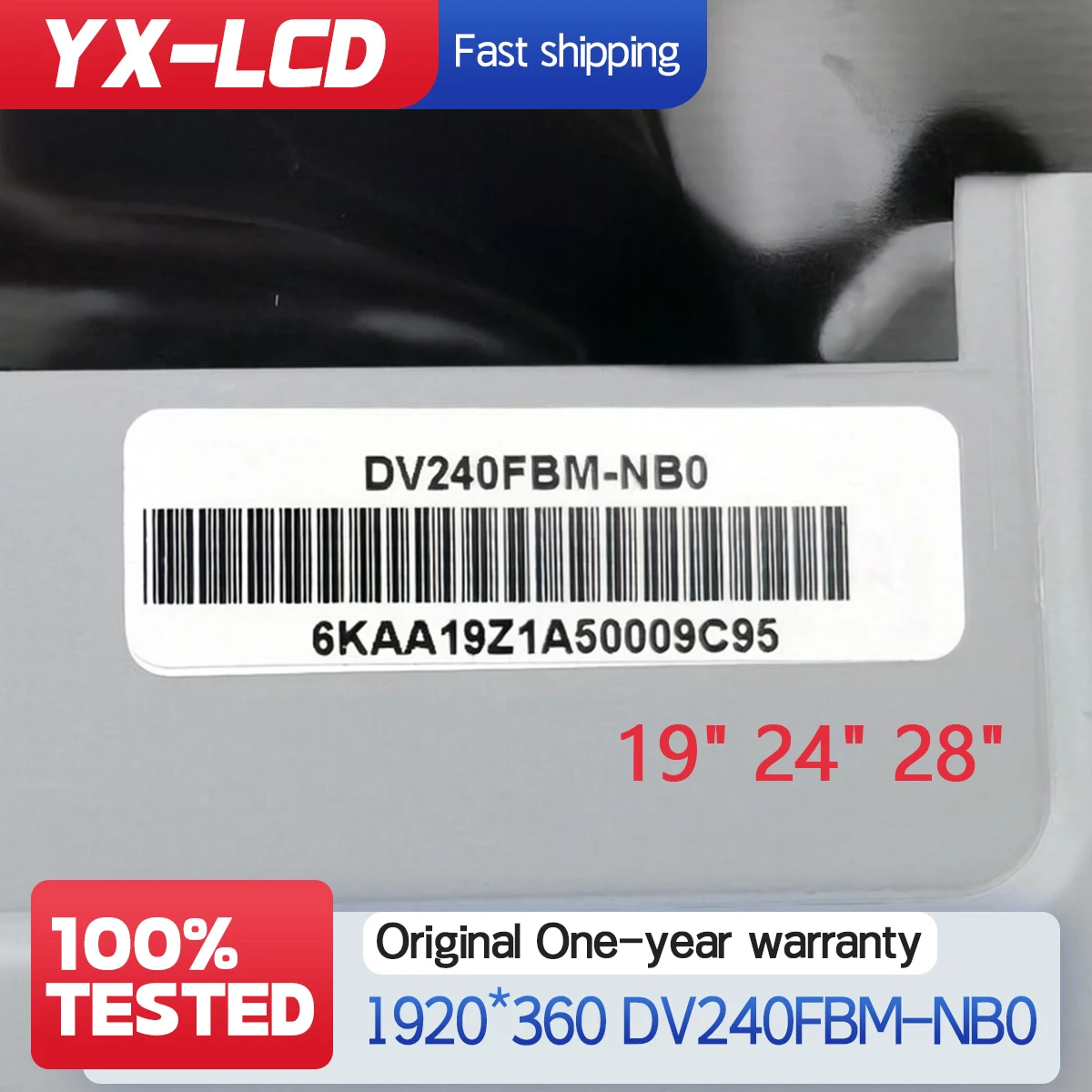 

24 Inch 1920x360 Stretched Bar LCD Display Ultrawide DV240FBM-NB0 Supermarket Store Shelf Display 60hz Controller Board