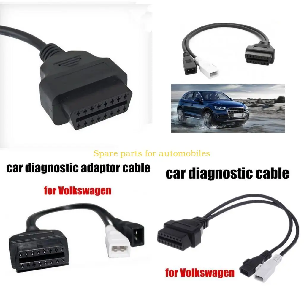 

H58F 30 для 16PIN OBD 2 Кабель кабель вагист