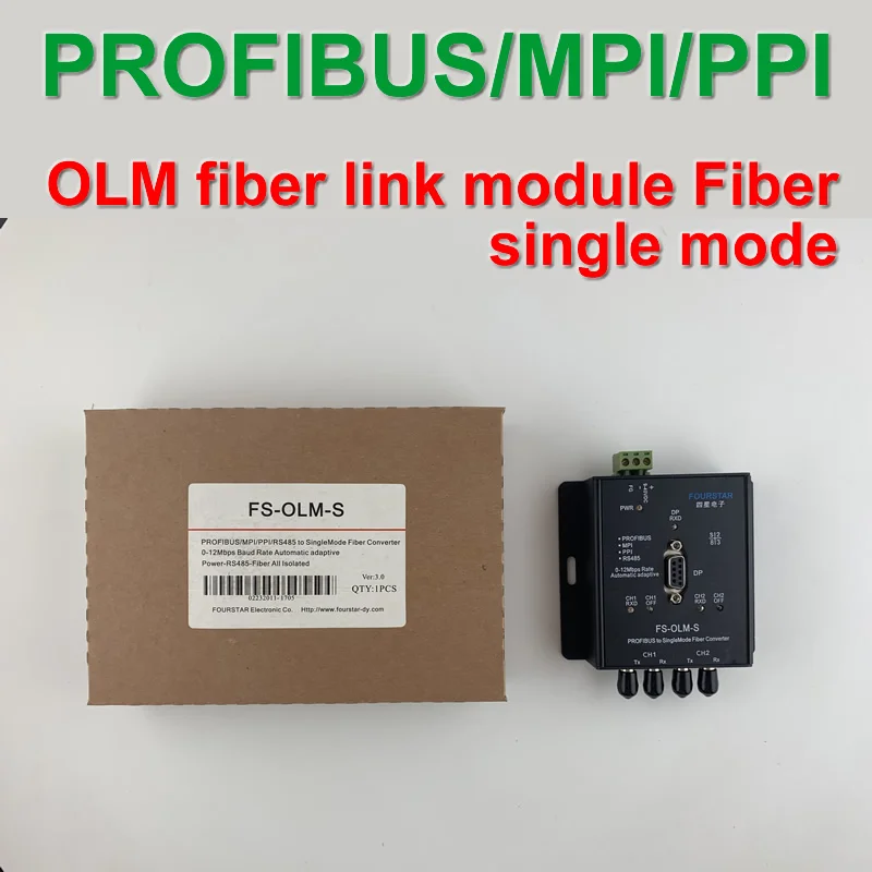 FS-OLM-S PROFIBUS/MPI/PPI Single Mode Fiber Optic Link Module For Machine Communication