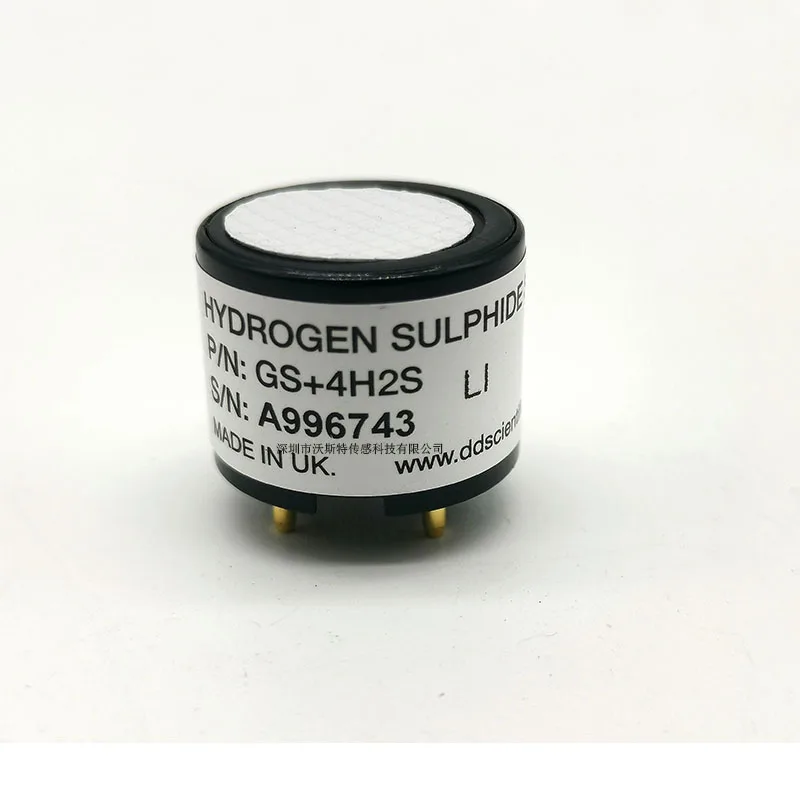 GS+4H2S geïmporteerde Britse waterstofsulfidesensor P/N S/N 3-pins GS 4H2S