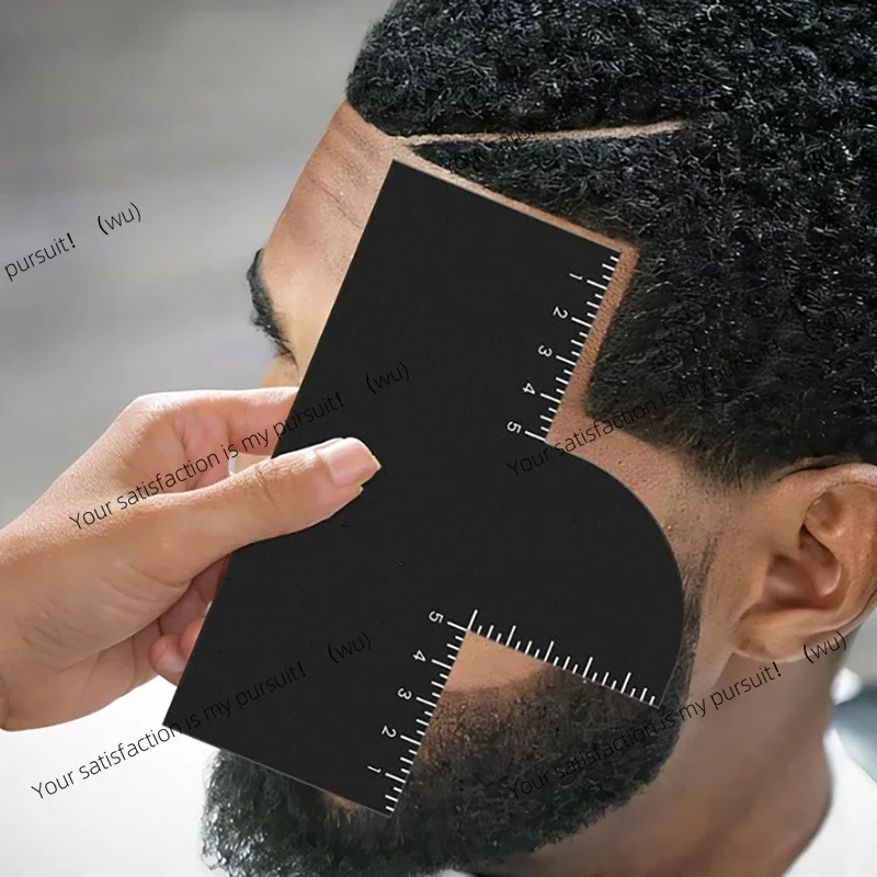 Professional beard styling tool, hair line retouching card for precise beard styling