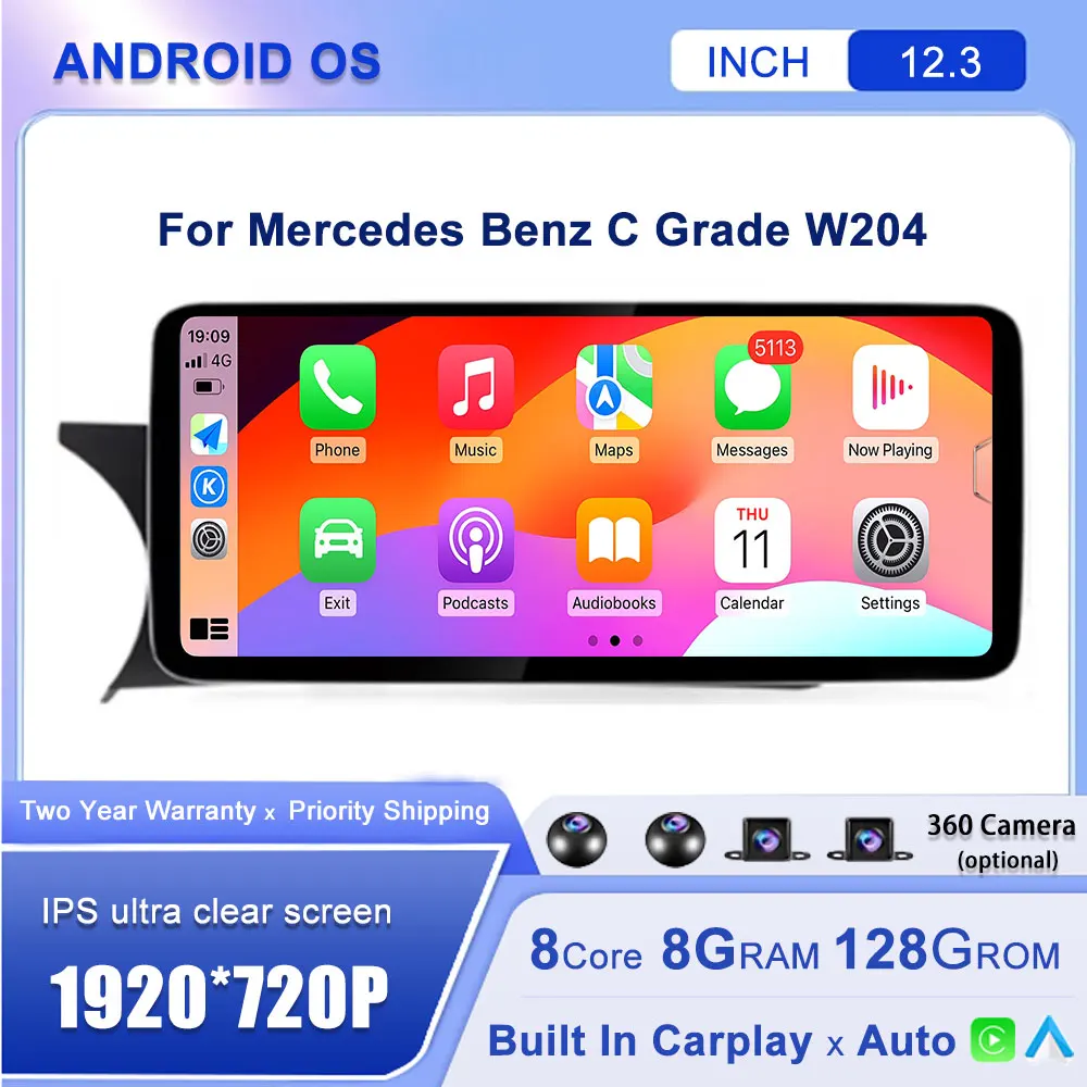 Android 15 12.3 Inc… - image
