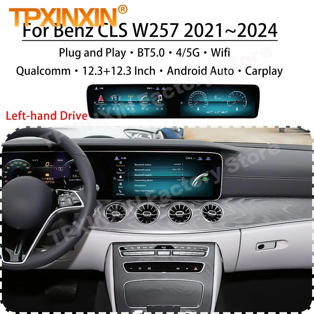 كوالكوم أندرويد 13 الوسائط المتعددة لبنز CLS W257 2021 ~ 2024 نظام تحديد المواقع والملاحة راديو السيارة Coche مع BT واي فاي وحدة استقبال ستيريو #4