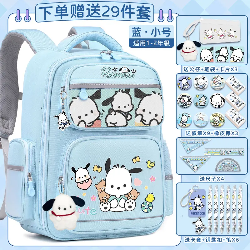 Sanrio New Pacha Dog Student Schoolbag Stain-Resistant Casual and Lightweight Shoulder Pad Waterproof Large Capacity Backpack