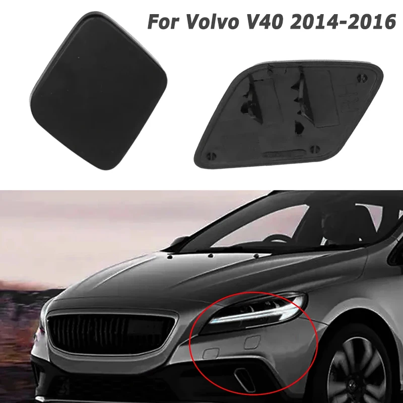 

Car Front Bumper Headlight Headlamp Washer Nozzle Jet Cover Cap For Volvo V40 2014-2016 Car Accessories Aftermarket