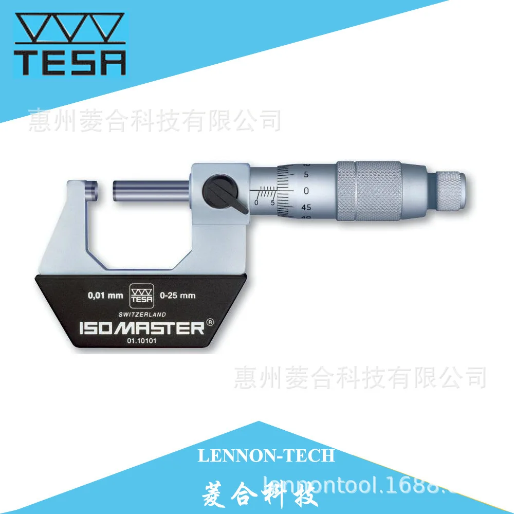 2025 Imported  TESA measuring range 0-25mm0.01mm standard mechanical vernier outer diameter micrometer with locking