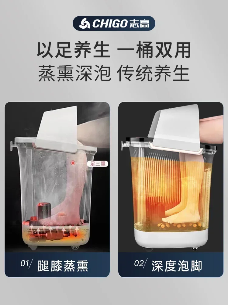 دلو حمام القدم بدرجة حرارة ثابتة جديدة للصحة المنزلية. فوق ارتفاع العجل. التبخير العميق للركبة. تدليك حمام القدم.