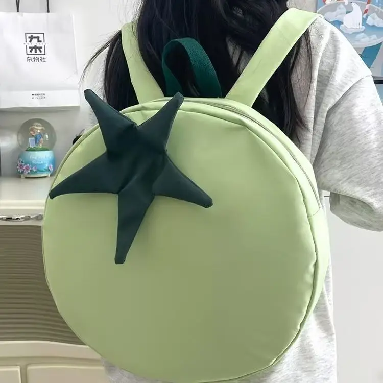 

Japanese Cute Green Yellow Red Tomato Nylon Large Capacity Backpack Student School Bag Commuter Storage Bag Cute Bag