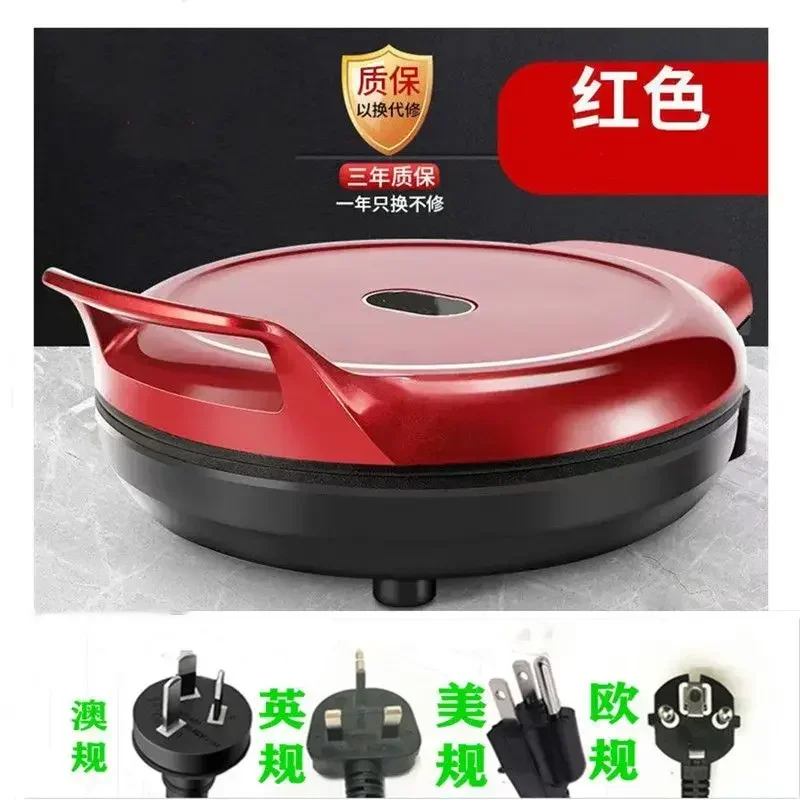 110V/220V deepening electric baking pan Household pancake pan Double-sided heating baking machine Automatic power off baking pan