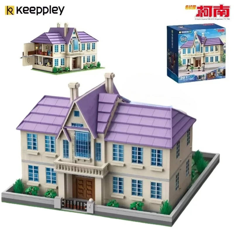 Jimmy Kudo's Home Blocks Model Toy Anime Desktop Ornament