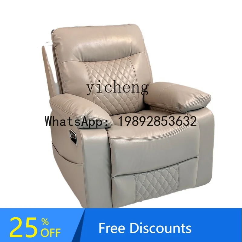 

Single Electric Sofa Chair Lazy Leisure Function Home Living Room Sofa Balcony Living Room Rocking Chair