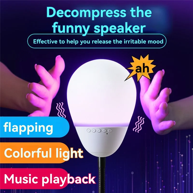 ABMI-T6 Decompression Bluetooth Speaker Color Light Bedside Lamp Portable Computer With Suction Cup Small Speaker