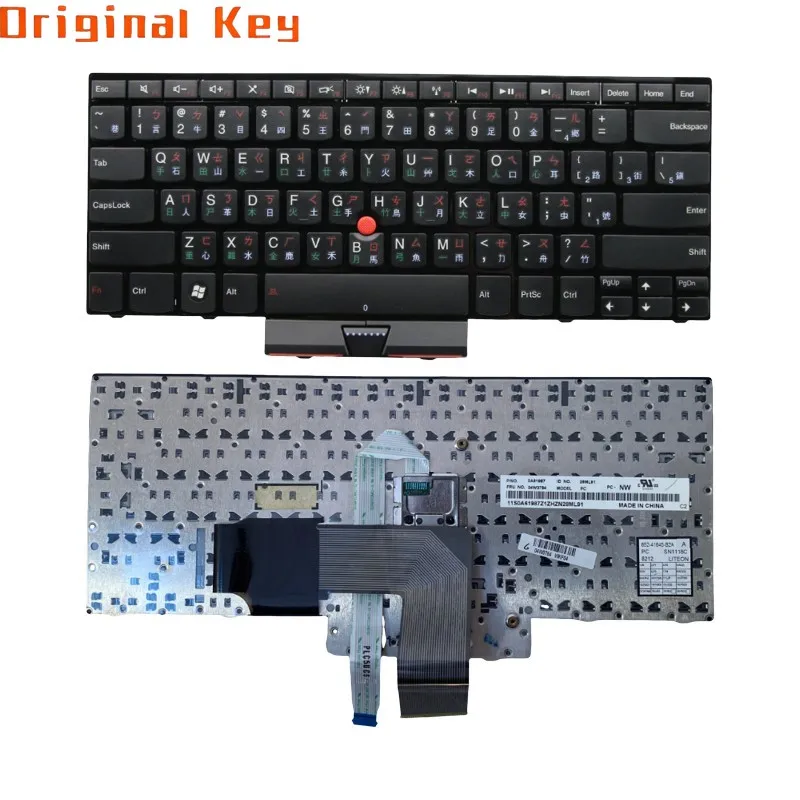 

Black No Backlit Keyboard For Lenovo Thinkpad E420 E425 E320 E325 S420 E420S Laptop 04W2664 04W0784