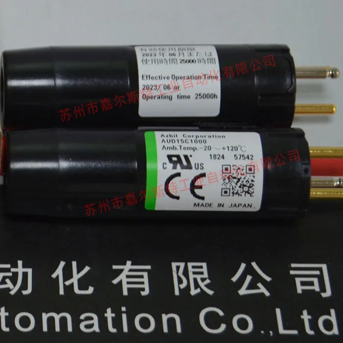 2025 Brand New Original Stock, UV Detector [AUD15C1000] Welcome To Inquire.