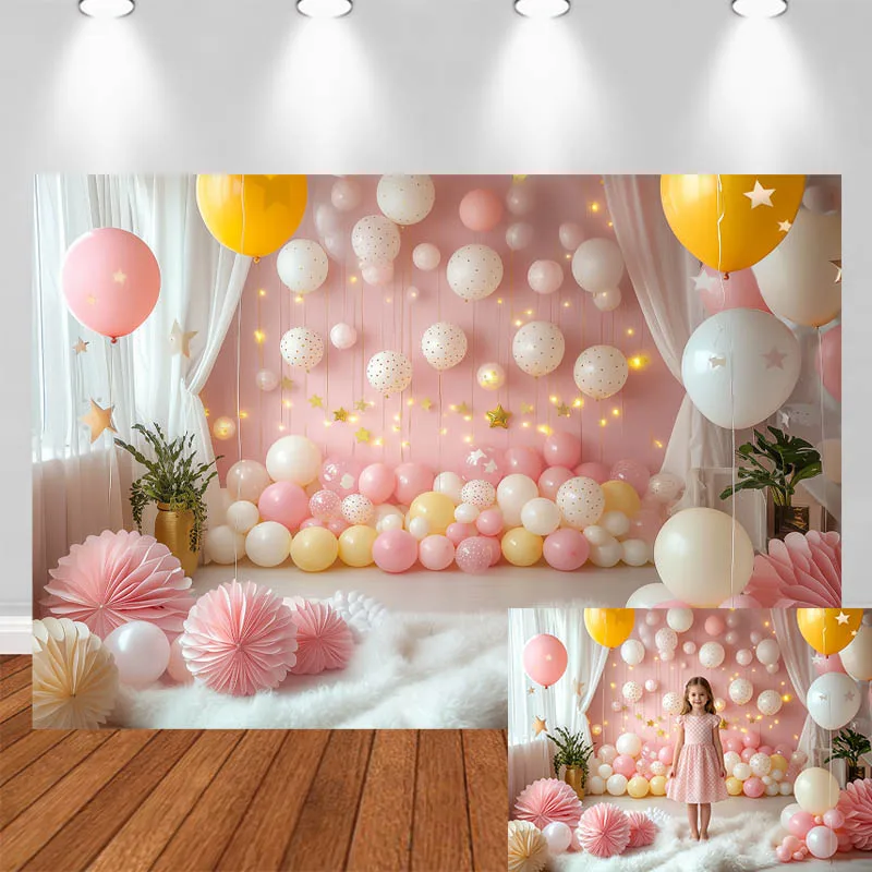 

LS Photography Background Pink Wall Balloon Curtain Decor Birthday Baby Shower Cake Smash Kids Portrait Photo Backdrop Studio