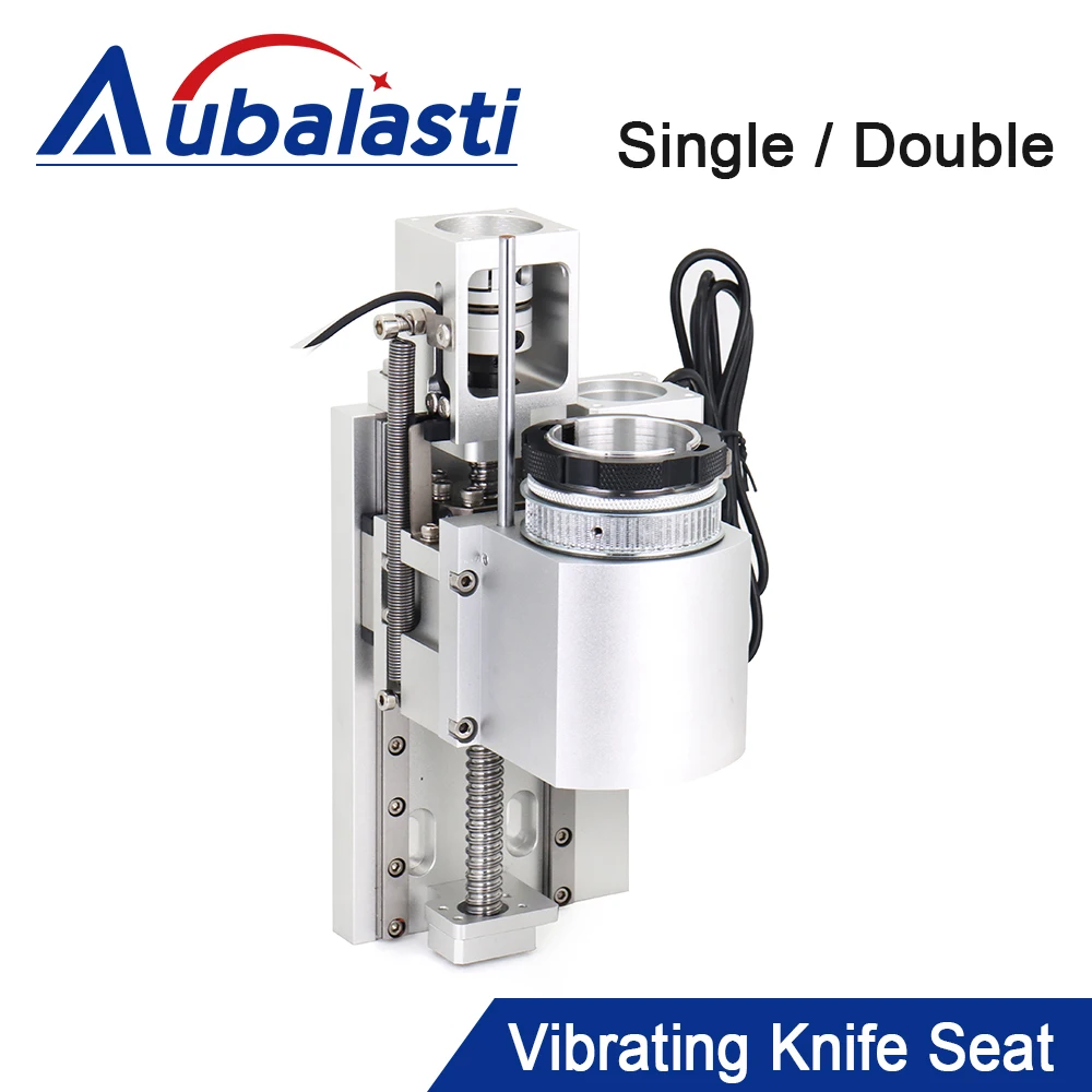 Aubalasti CNC Vibrating Knife Single and Double Seat For CNC Vibrating Knife Cutting Machine
