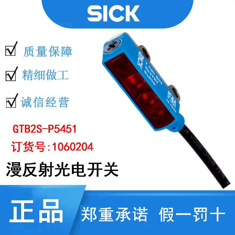 SICK GTB2S-P5451/1060204 Diffuse Reflection Photoelectric Sensor Background Suppression Function